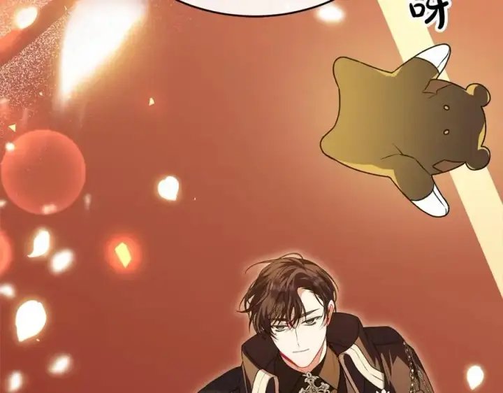 漫画《真的女儿回来了》第76话 对不起第60张图