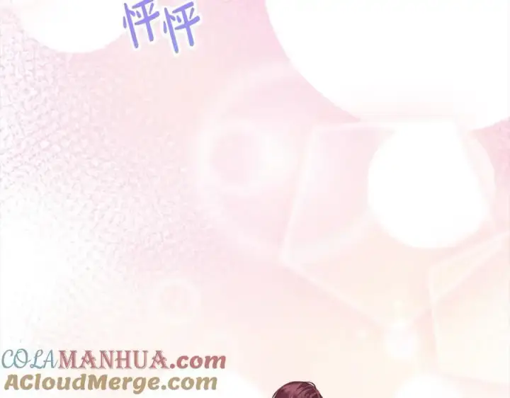 漫画《真的女儿回来了》第76话 对不起第73张图