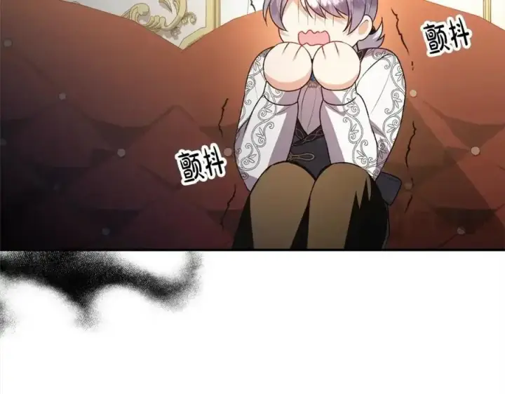 漫画《真的女儿回来了》第77话 你这个笨蛋！第114张图