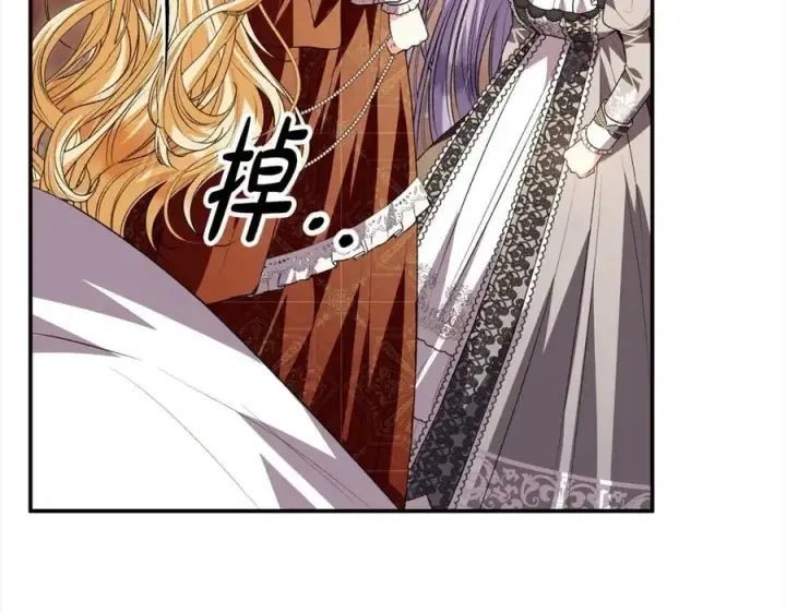 漫画《真的女儿回来了》第77话 你这个笨蛋！第156张图
