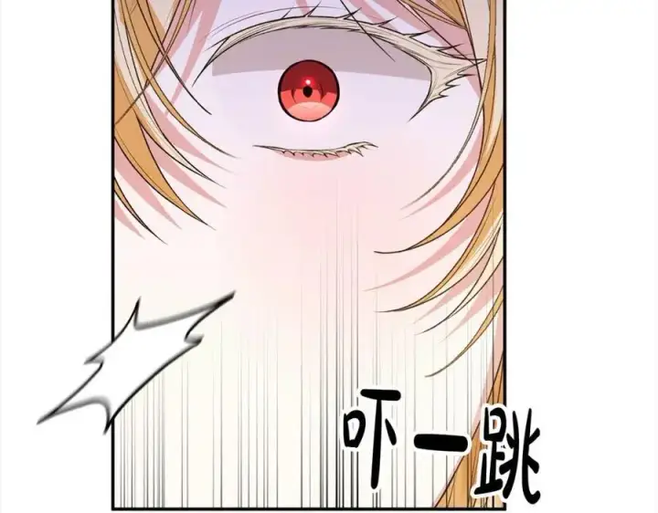 漫画《真的女儿回来了》第77话 你这个笨蛋！第167张图