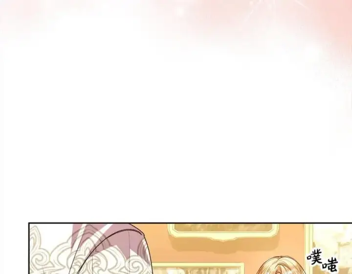 漫画《真的女儿回来了》第78章 礼物第159张图