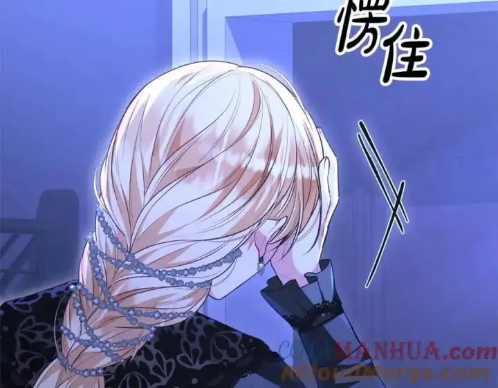 漫画《真的女儿回来了》第78章 礼物第45张图