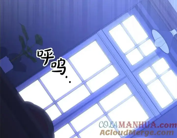 漫画《真的女儿回来了》第78章 礼物第5张图
