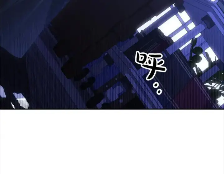漫画《真的女儿回来了》第78章 礼物第7张图