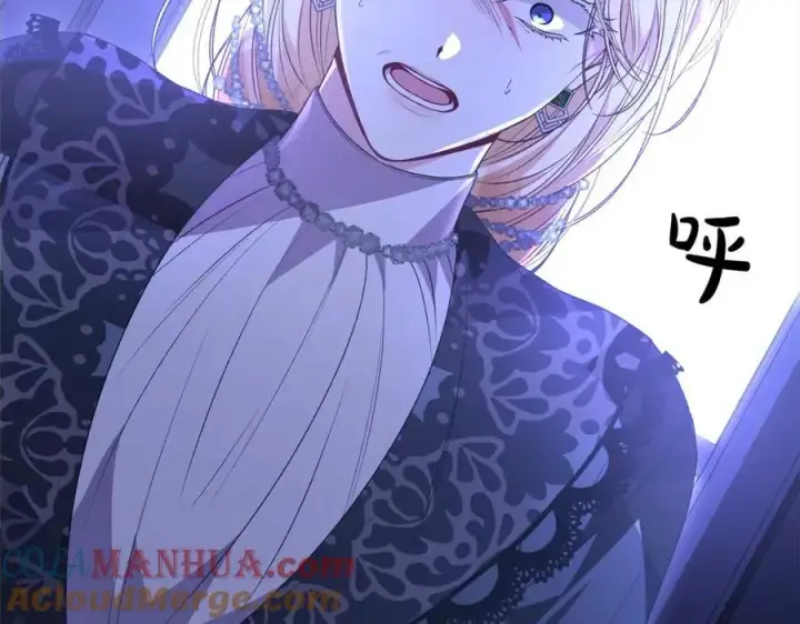 漫画《真的女儿回来了》第78章 礼物第9张图