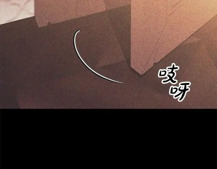 漫画《真的女儿回来了》第79话 动摇第136张图