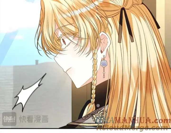 漫画《真的女儿回来了》第79话 动摇第185张图