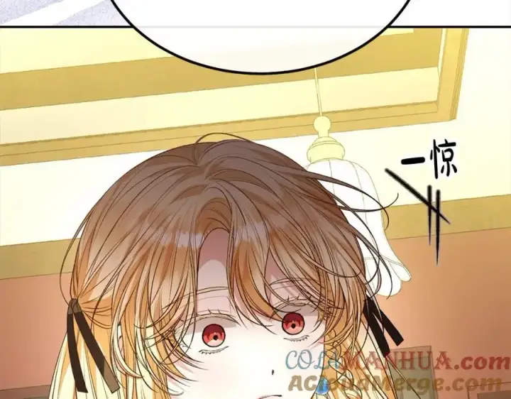 漫画《真的女儿回来了》第79话 动摇第41张图