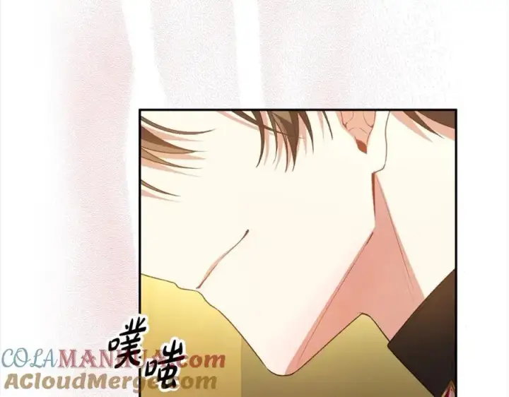 漫画《真的女儿回来了》第79话 动摇第89张图