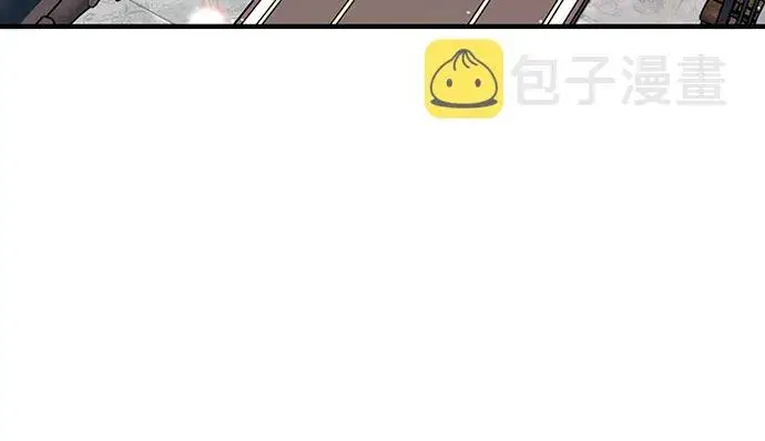 漫画《拯救被遗弃的最爱角色》第8话第23张图