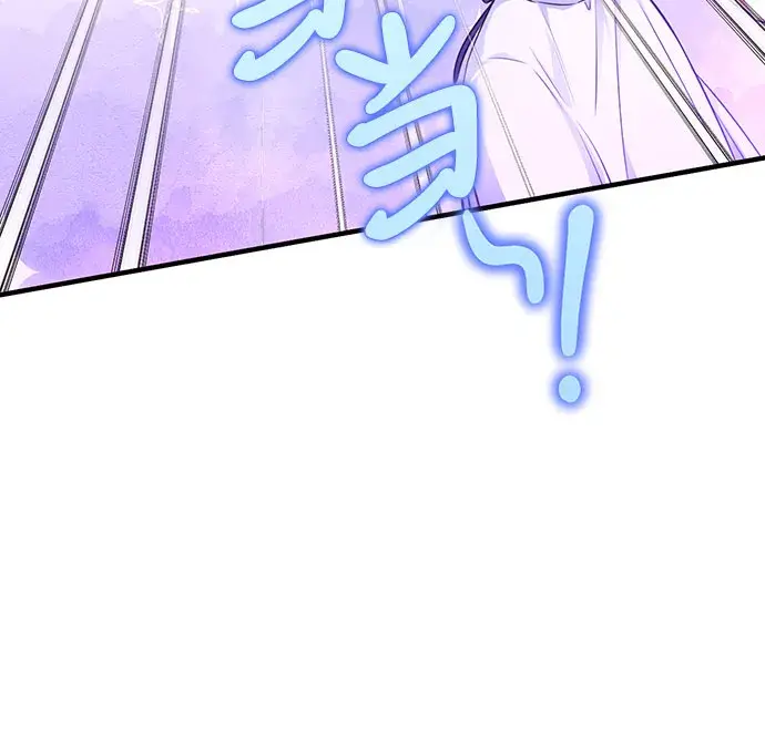 漫画《拯救被遗弃的最爱角色》第14话第20张图