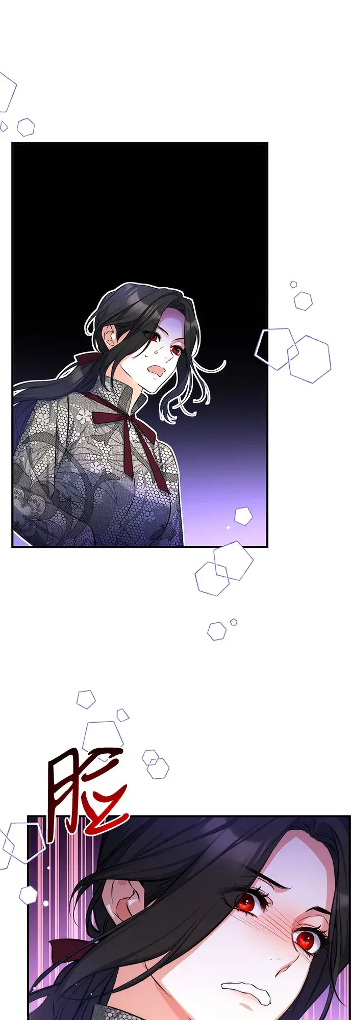 漫画《拯救被遗弃的最爱角色》第22话第38张图