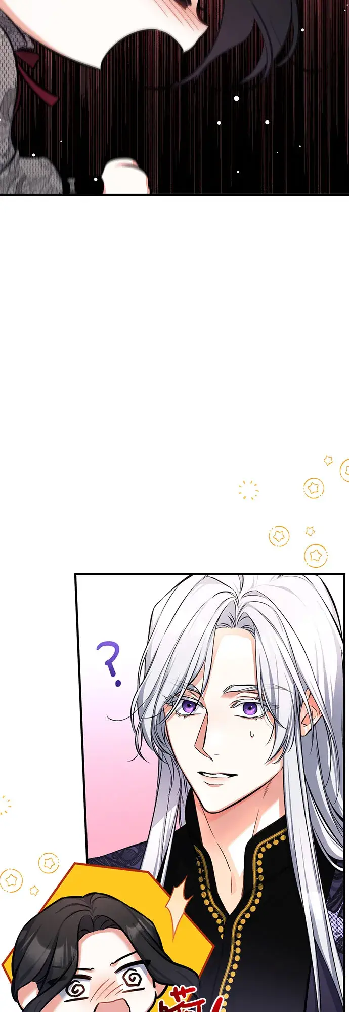 漫画《拯救被遗弃的最爱角色》第22话第54张图
