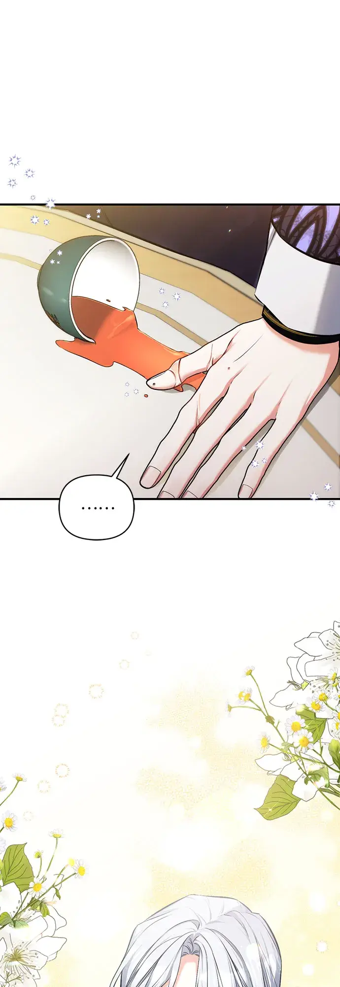 漫画《拯救被遗弃的最爱角色》第22话第56张图