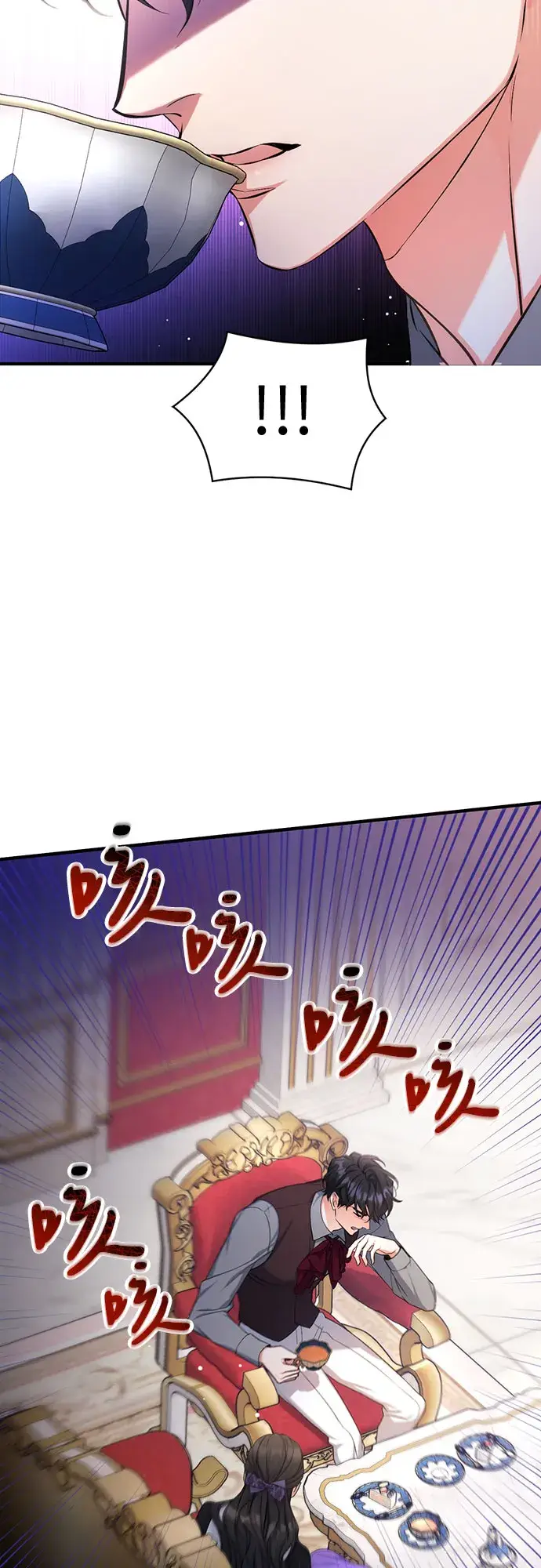 漫画《拯救被遗弃的最爱角色》第23话第31张图
