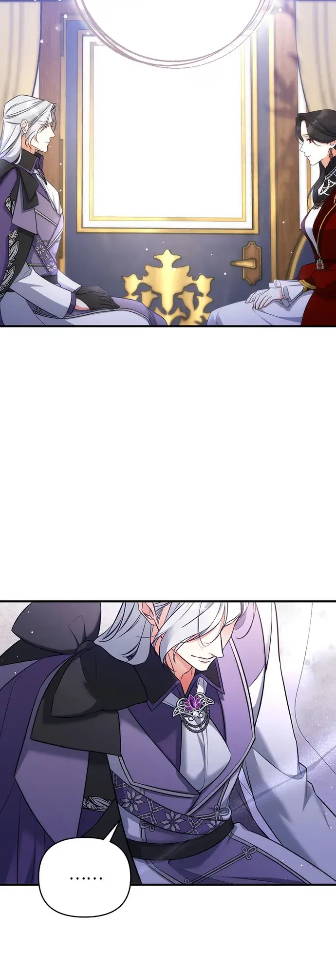 漫画《拯救被遗弃的最爱角色》第25话第46张图