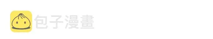 漫画《拯救被遗弃的最爱角色》第35话第42张图