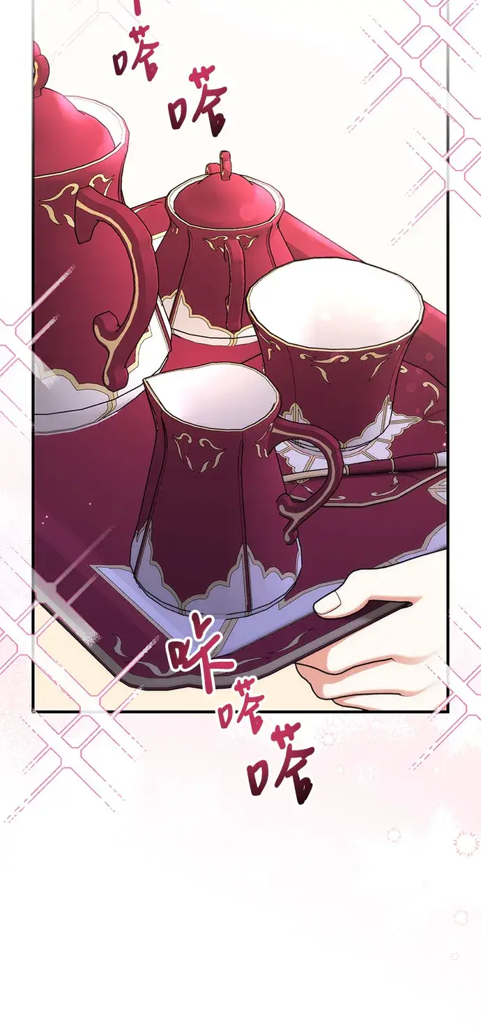 漫画《拯救被遗弃的最爱角色》第36话第22张图