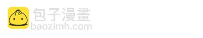 漫画《拯救被遗弃的最爱角色》第39话第15张图