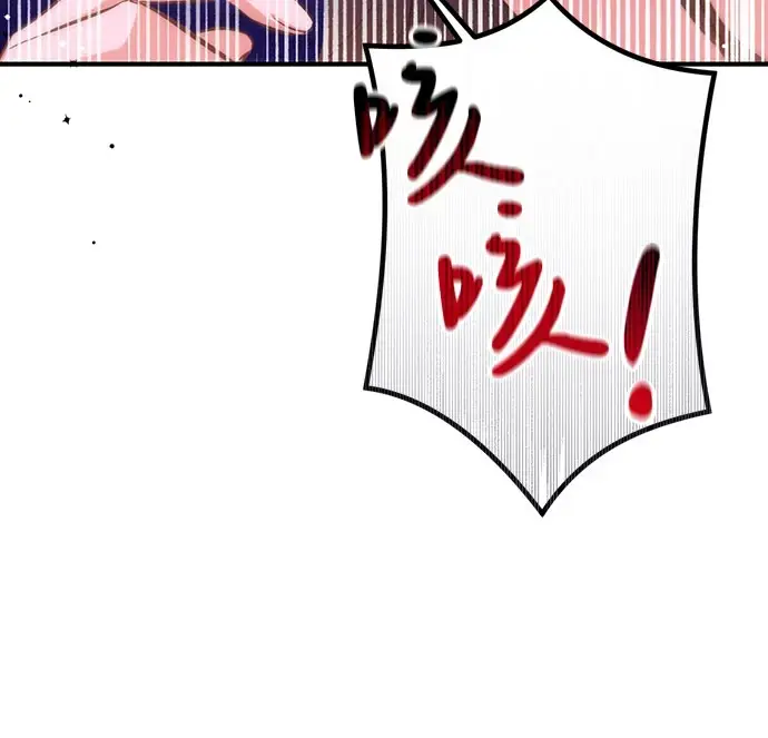 漫画《拯救被遗弃的最爱角色》第40话第24张图
