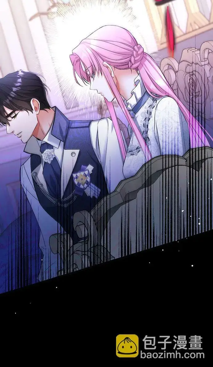漫画《拯救被遗弃的最爱角色》第45话第8张图