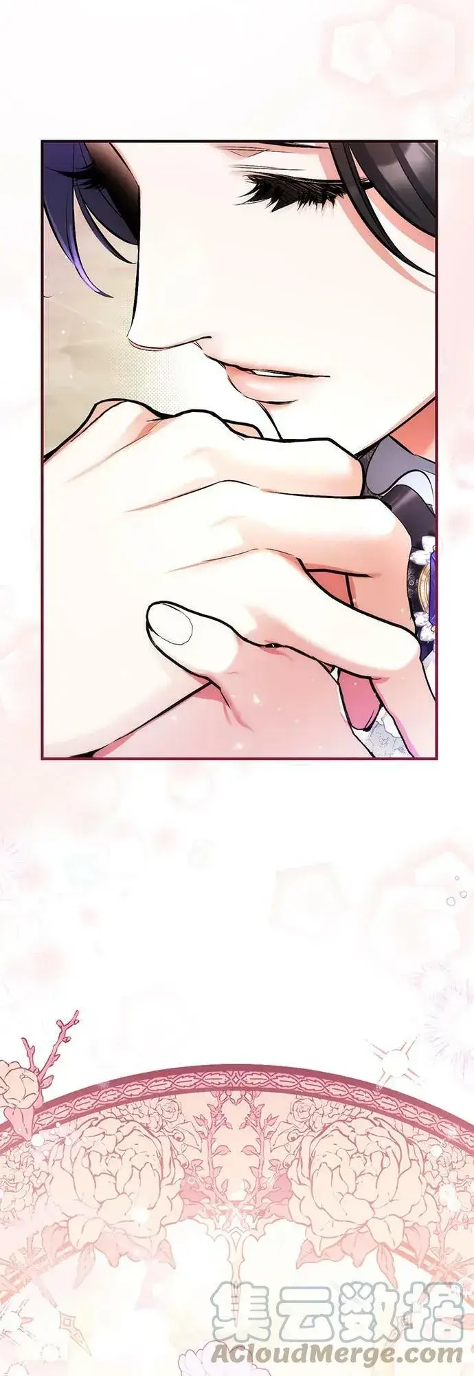 漫画《拯救被遗弃的最爱角色》第47话第52张图