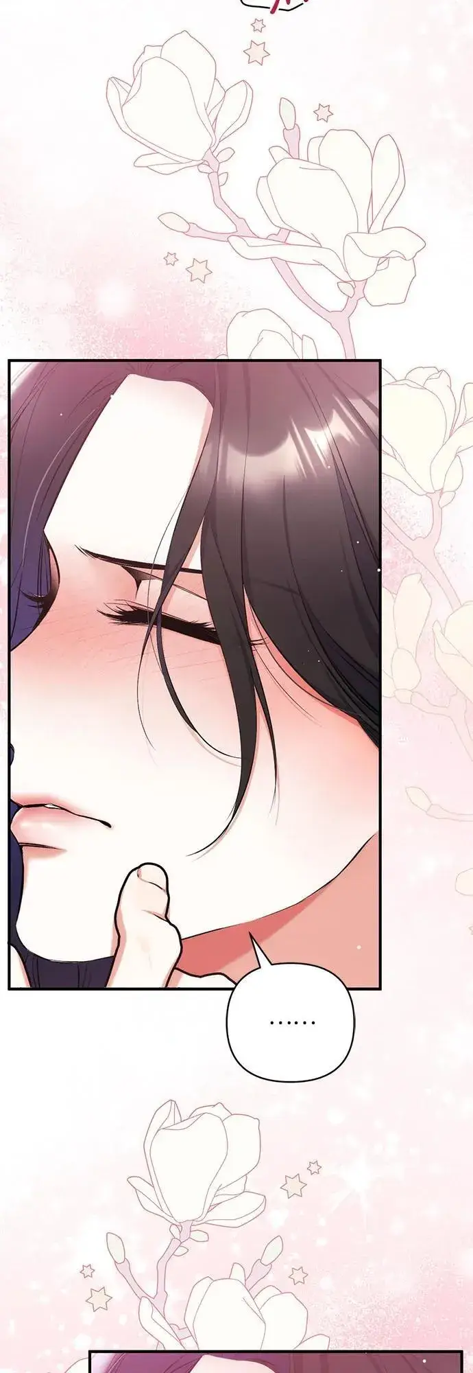 漫画《拯救被遗弃的最爱角色》第63话第11张图