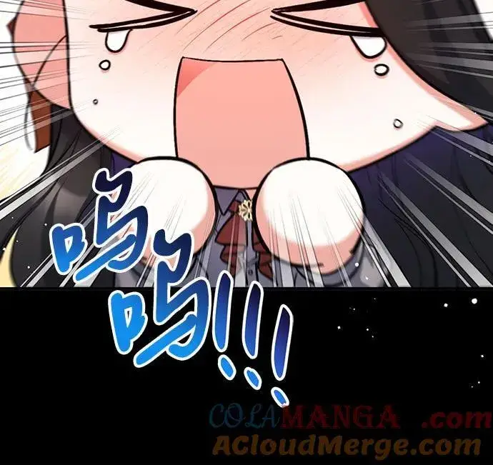 漫画《拯救被遗弃的最爱角色》第67话第34张图