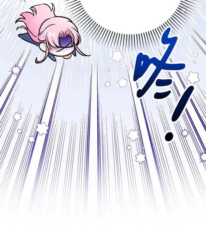 漫画《拯救被遗弃的最爱角色》第68话第26张图