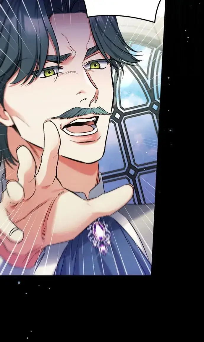 漫画《拯救被遗弃的最爱角色》第71话第17张图