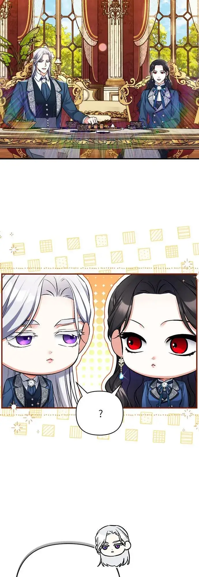 漫画《拯救被遗弃的最爱角色》第74话第20张图