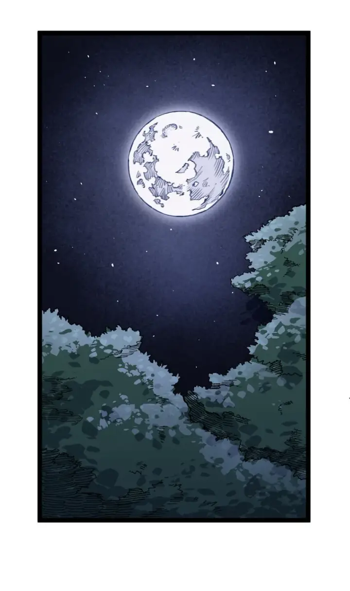 漫画《睁眼后，我的弟子成了女帝大魔头？！》001 出关！第4张图