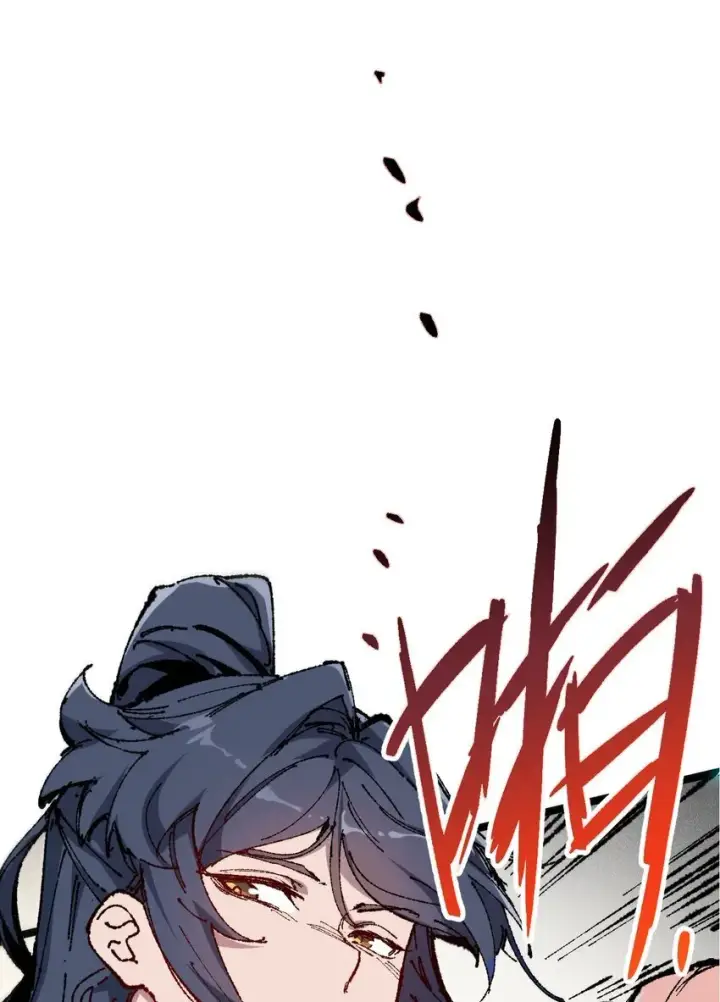 漫画《睁眼后，我的弟子成了女帝大魔头？！》006 女人心看不透第18张图