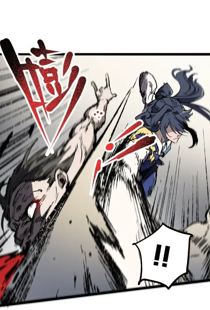 漫画《睁眼后，我的弟子成了女帝大魔头？！》006 女人心看不透第37张图