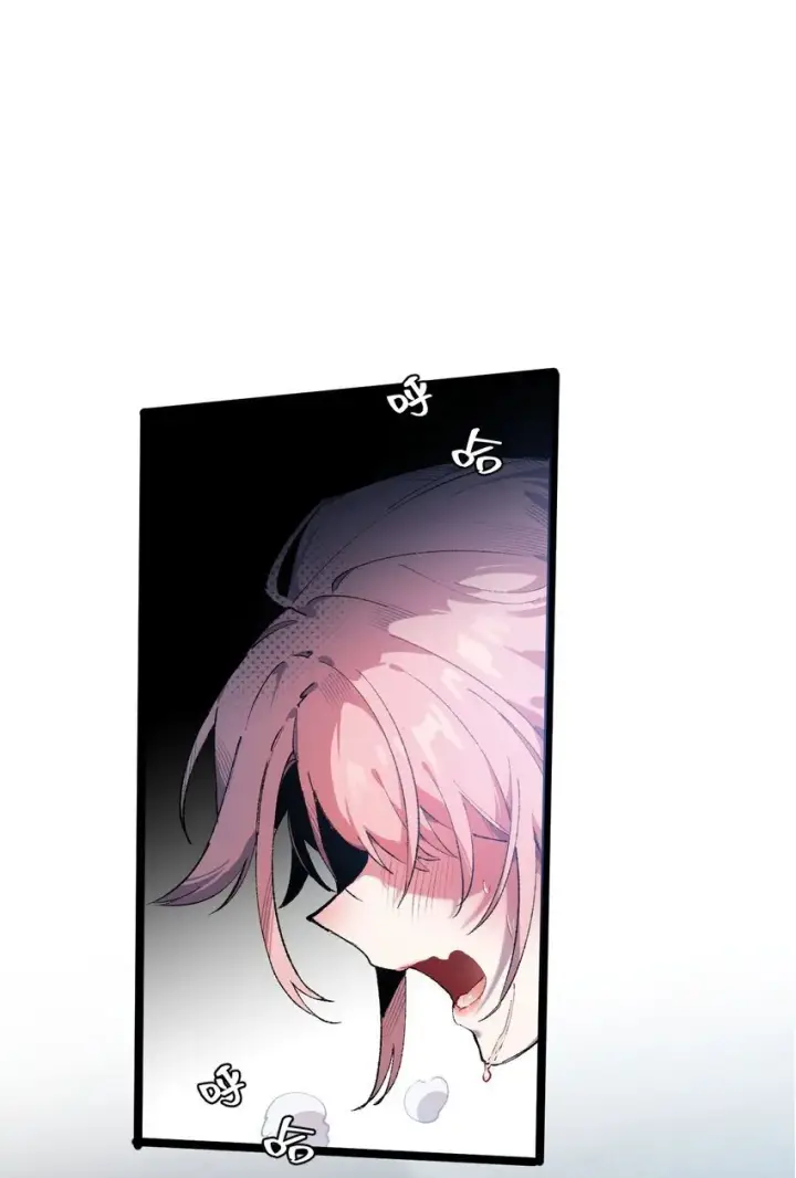 《睁眼后，我的弟子成了女帝大魔头？！》007 这是我能看的么？图10