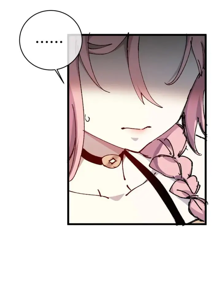 漫画《睁眼后，我的弟子成了女帝大魔头？！》009 09第56张图