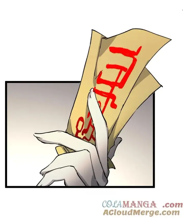漫画《睁眼后，我的弟子成了女帝大魔头？！》009 你在，教朕做事？第40张图