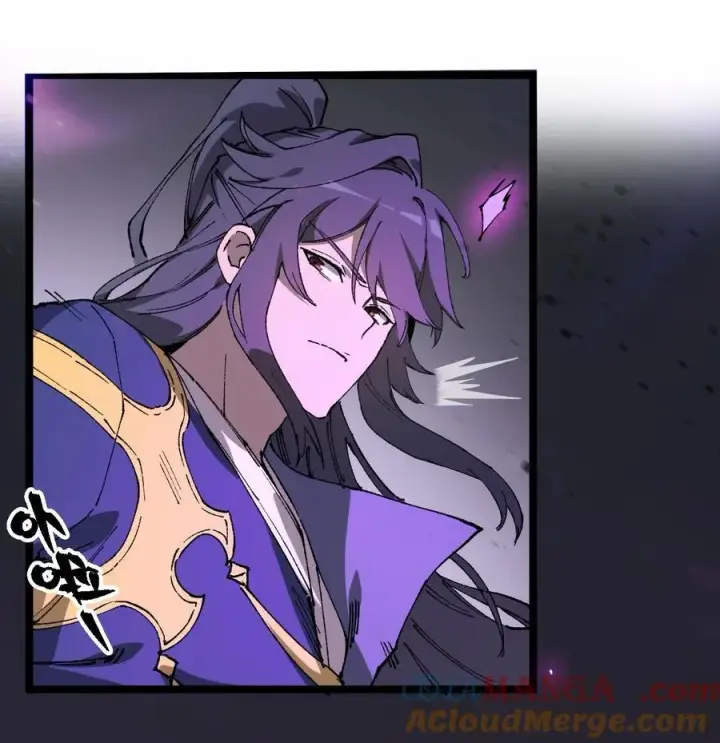 漫画《睁眼后，我的弟子成了女帝大魔头？！》010 师父第22张图