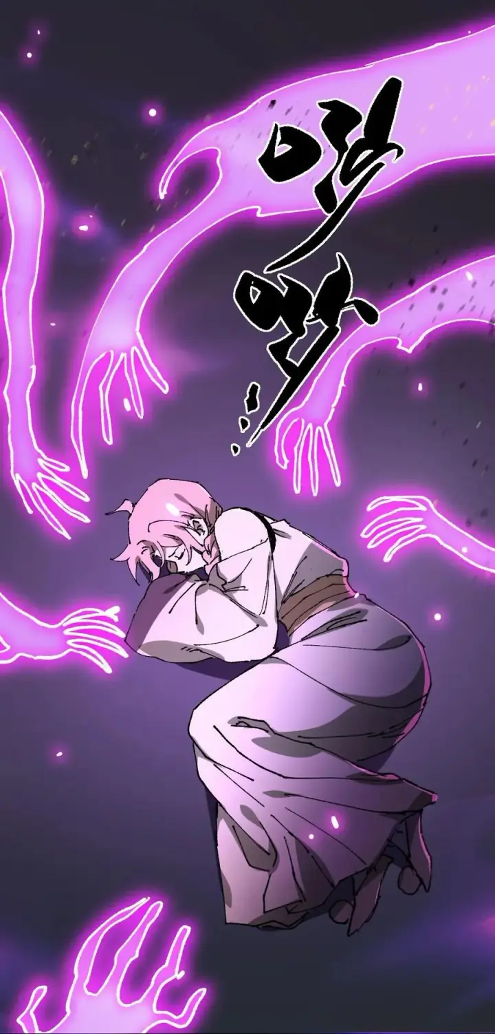 漫画《睁眼后，我的弟子成了女帝大魔头？！》010 师父第23张图