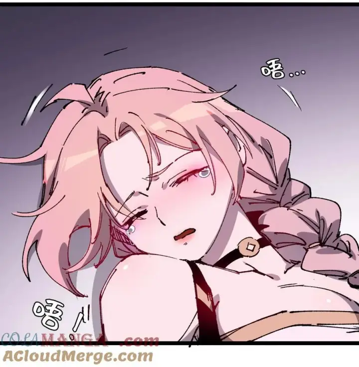 漫画《睁眼后，我的弟子成了女帝大魔头？！》010 师父第28张图
