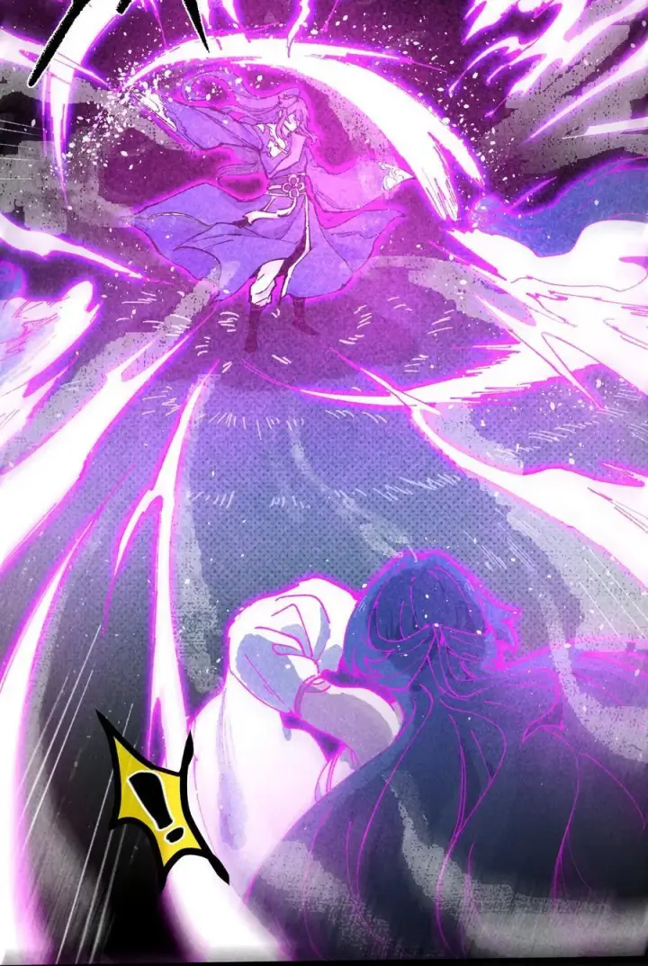漫画《睁眼后，我的弟子成了女帝大魔头？！》011 此等回忆，岂是你能碰瓷的？第14张图