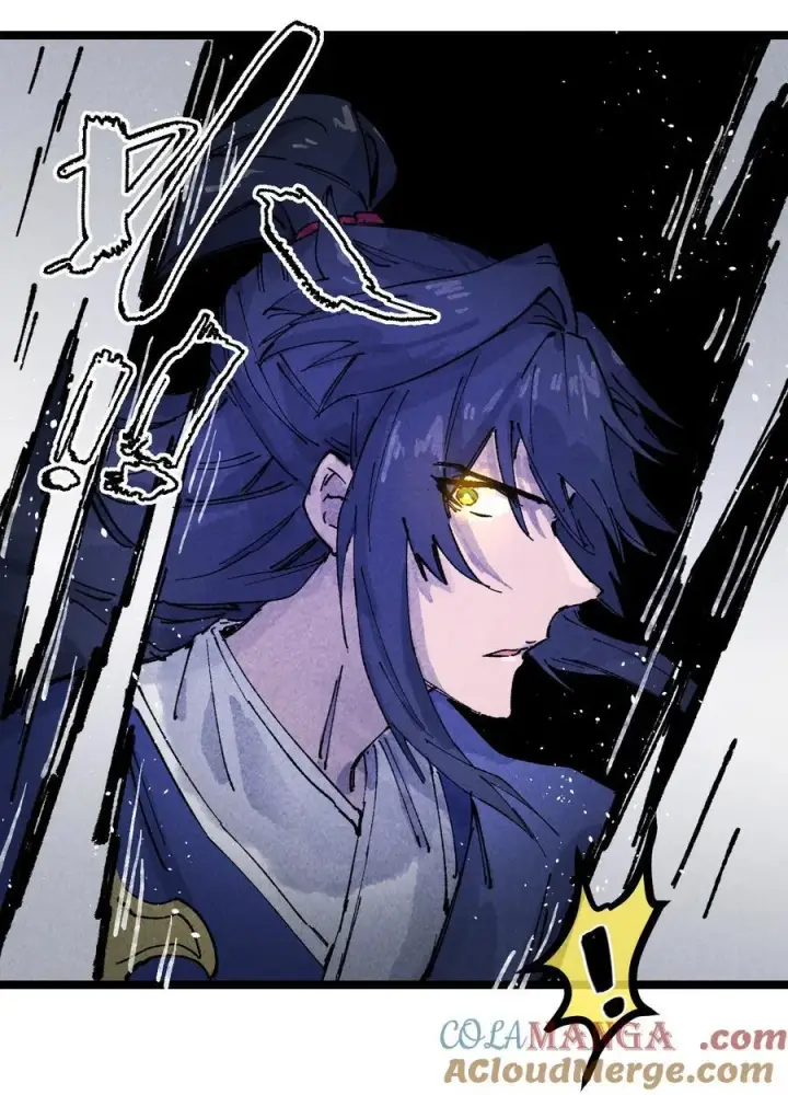 漫画《睁眼后，我的弟子成了女帝大魔头？！》011 此等回忆，岂是你能碰瓷的？第43张图