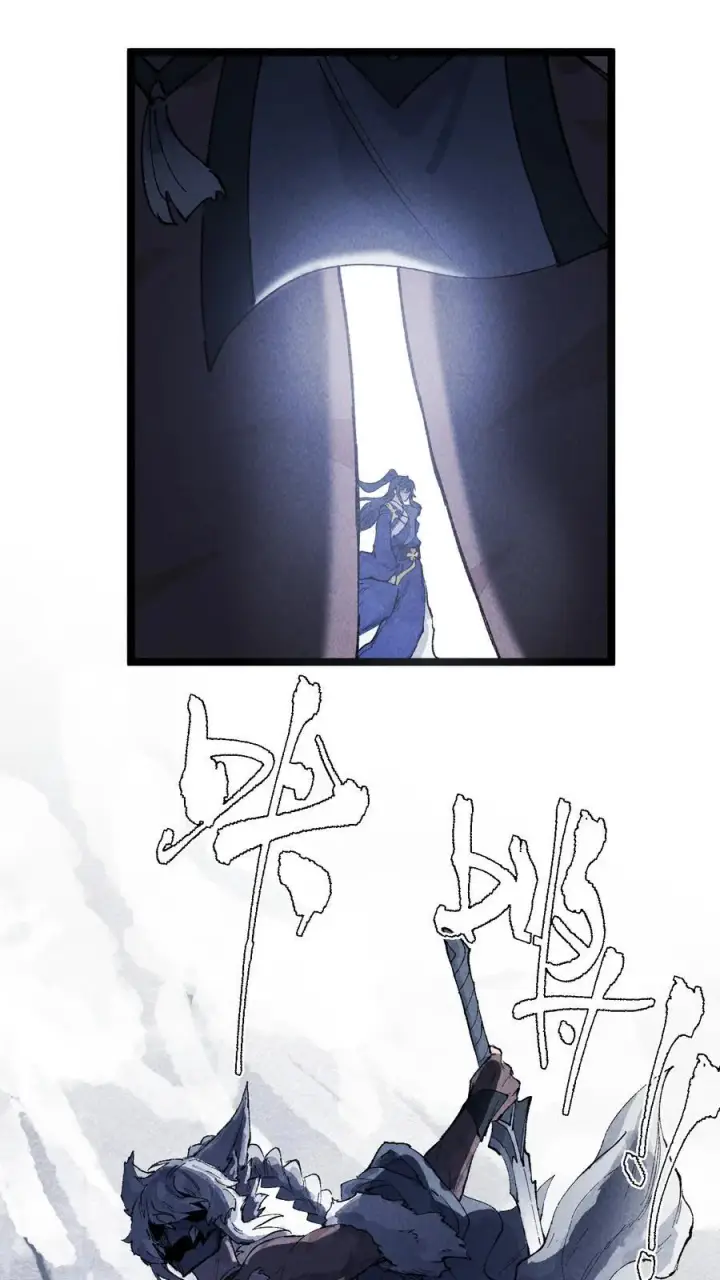 漫画《睁眼后，我的弟子成了女帝大魔头？！》011 此等回忆，岂是你能碰瓷的？第45张图