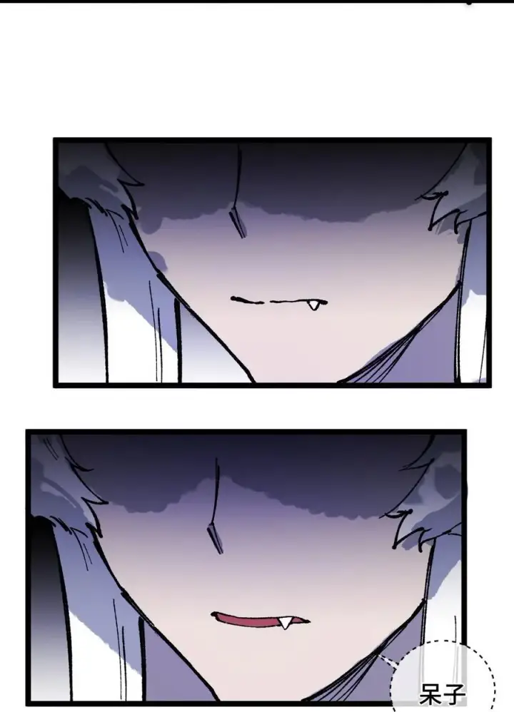 漫画《睁眼后，我的弟子成了女帝大魔头？！》012 灵犀通第36张图