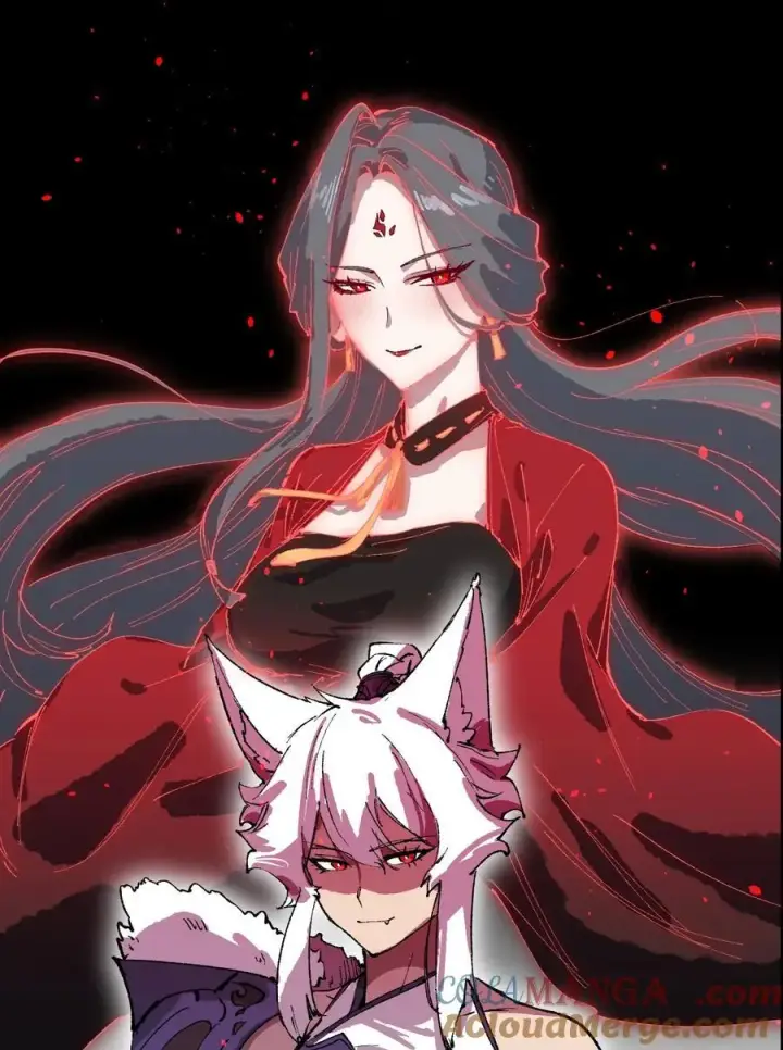 漫画《睁眼后，我的弟子成了女帝大魔头？！》012 灵犀通第7张图