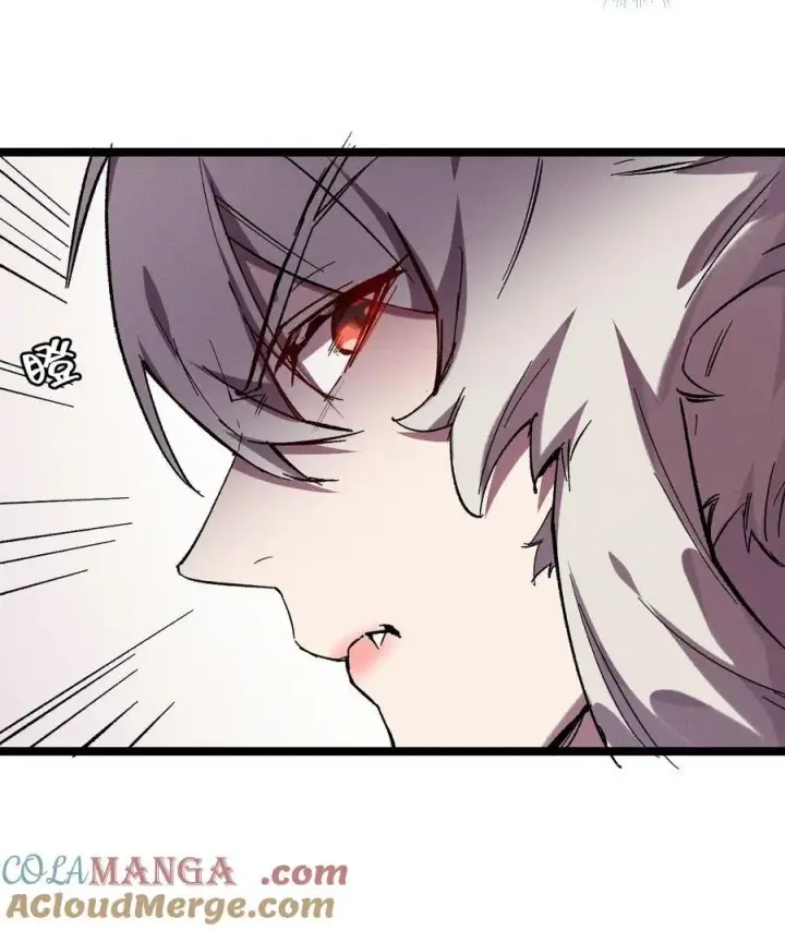 漫画《睁眼后，我的弟子成了女帝大魔头？！》013 秘境第19张图