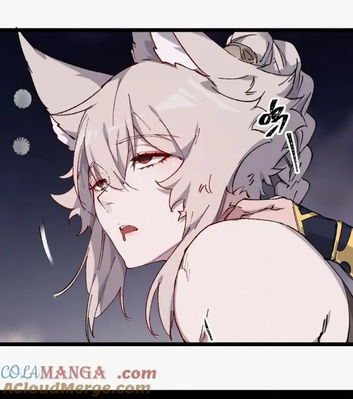 漫画《睁眼后，我的弟子成了女帝大魔头？！》013 秘境第49张图