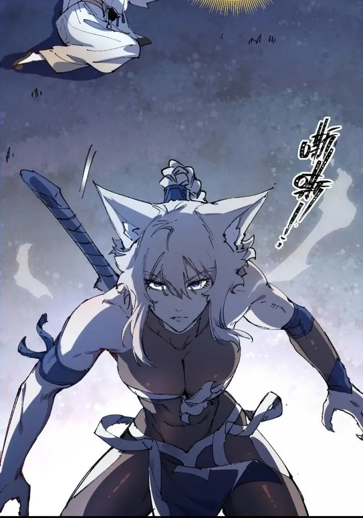 漫画《睁眼后，我的弟子成了女帝大魔头？！》014 精魅第11张图