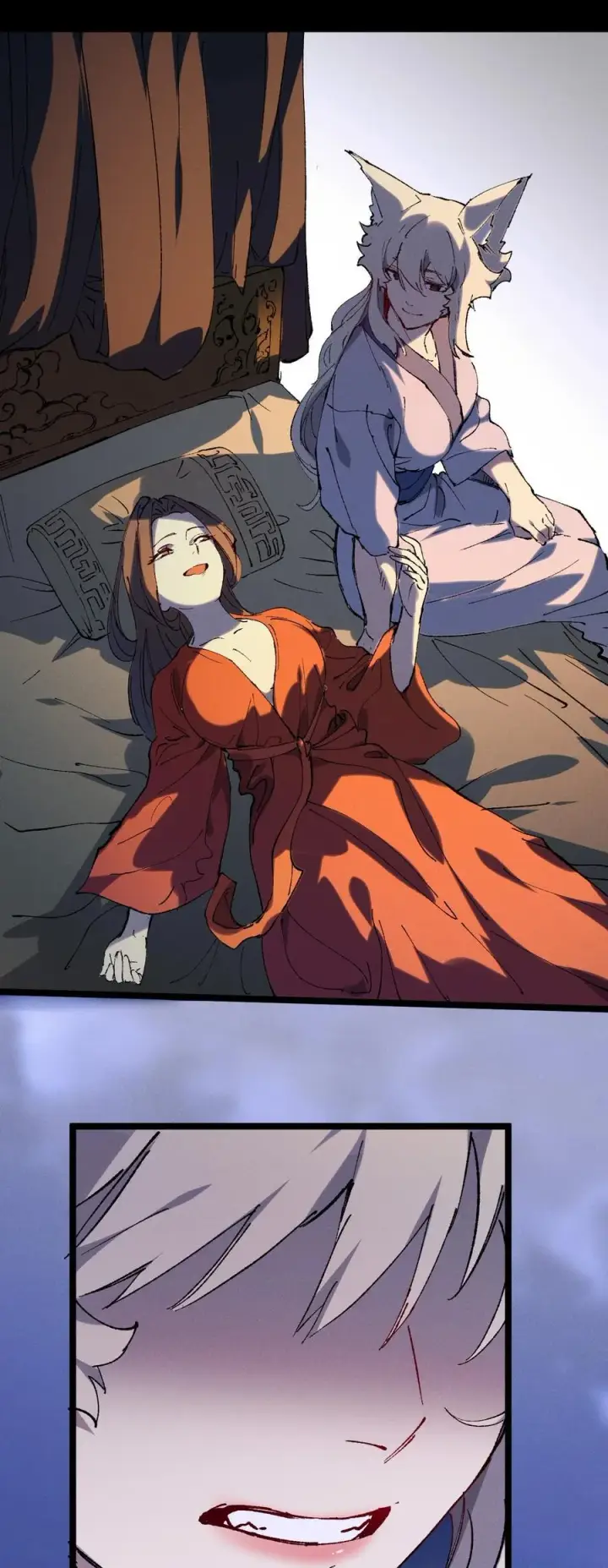 漫画《睁眼后，我的弟子成了女帝大魔头？！》014 精魅第45张图